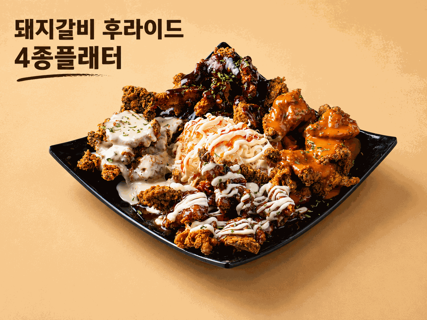 con08_menu_img