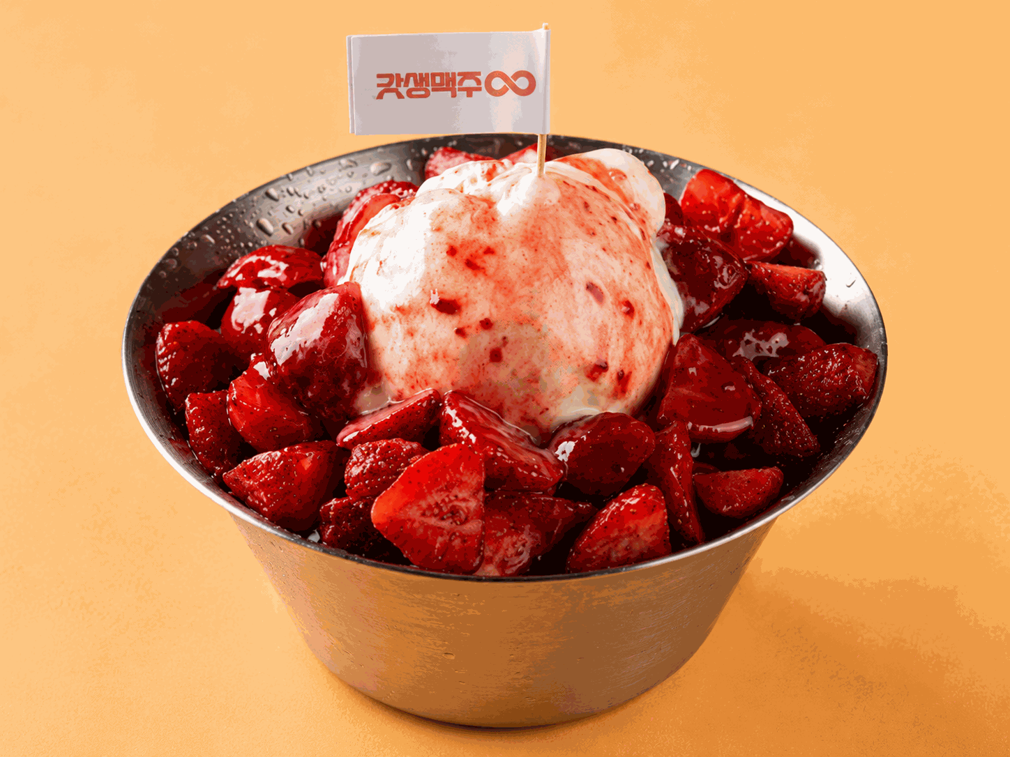 con08_menu_img